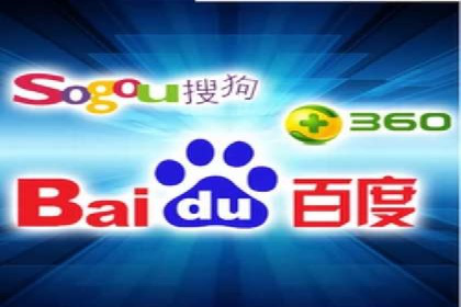 百度竞价广告投放优化策略